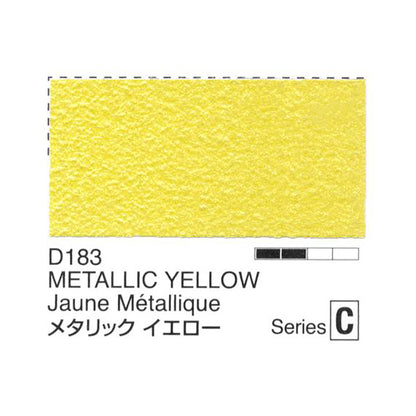 Holbein Acrylic Gouache 20ml Metallic Yellow