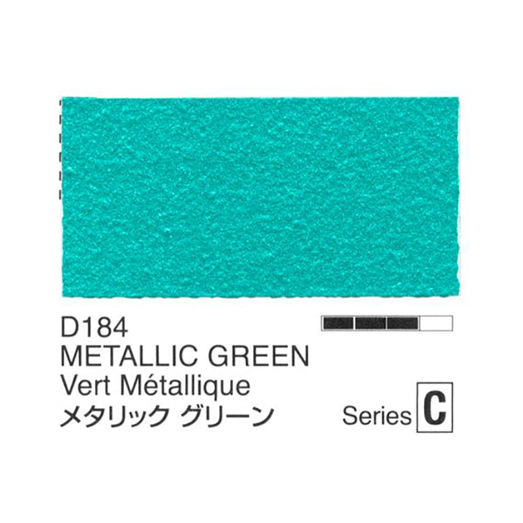 Holbein Acrylic Gouache 20ml Metallic Green