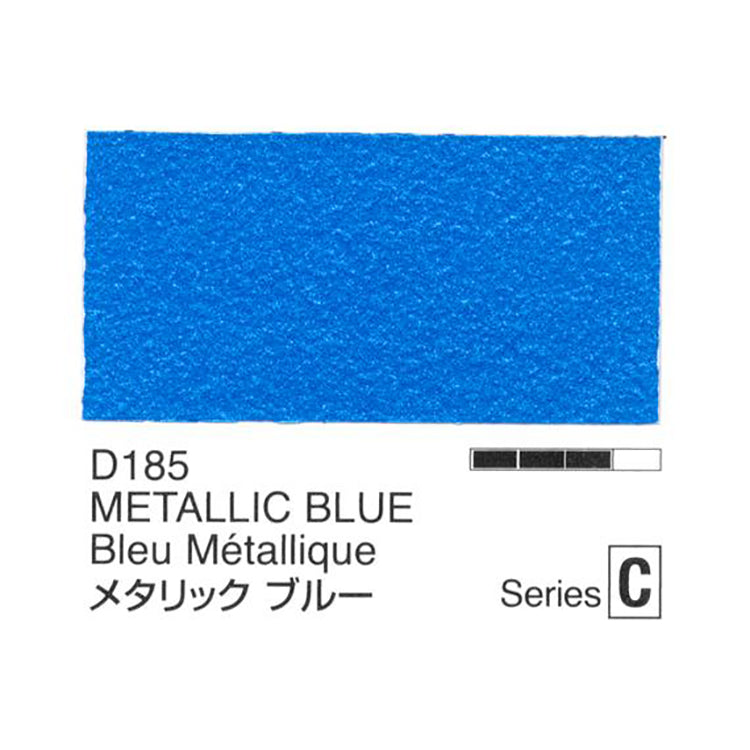 Holbein Acrylic Gouache 20ml Metallic Blue