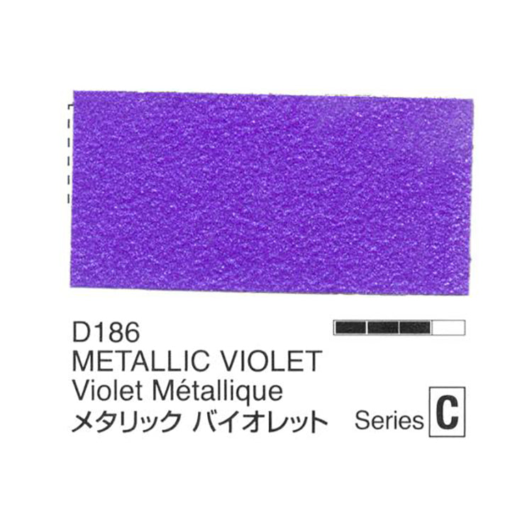 Holbein Acrylic Gouache 20ml Metallic Violet