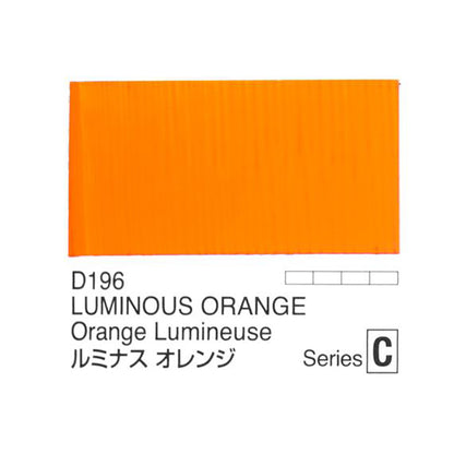 Holbein Acrylic Gouache 20ml Luminous Orange