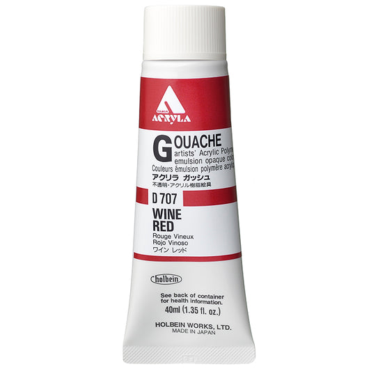 Holbein Acrylic Gouache 40ml Wine Red