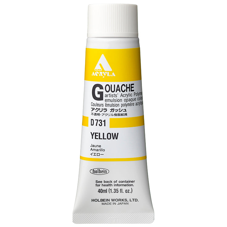 Holbein Acrylic Gouache 40ml Yellow