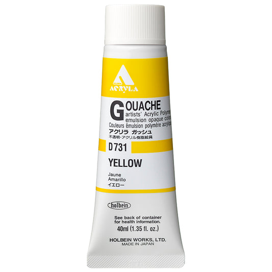 Holbein Acrylic Gouache 40ml Yellow