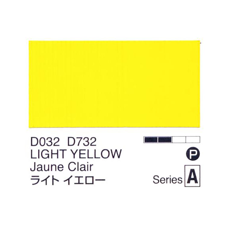Holbein Acrylic Gouache 40ml Light Yellow