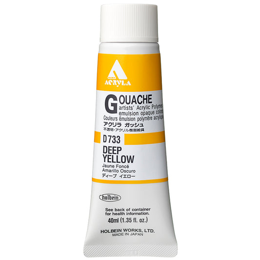 Holbein Acrylic Gouache 40ml Deep Yellow