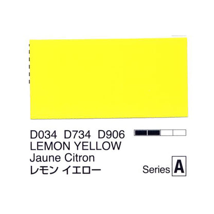 Holbein Acrylic Gouache 40ml Lemon Yellow