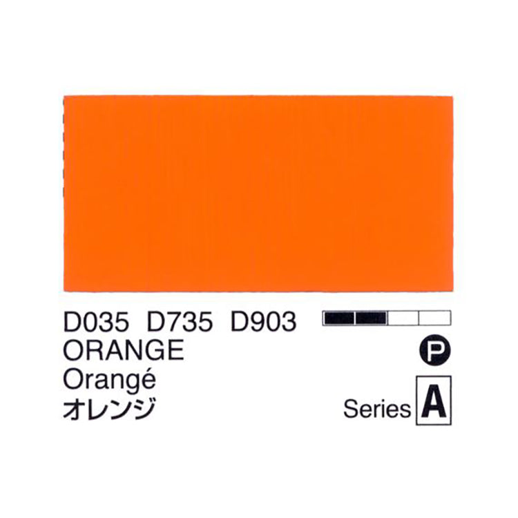 Holbein Acrylic Gouache 40ml Orange