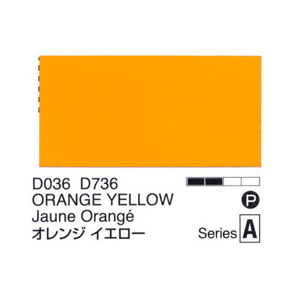 Holbein Acrylic Gouache 40ml Orange Yellow