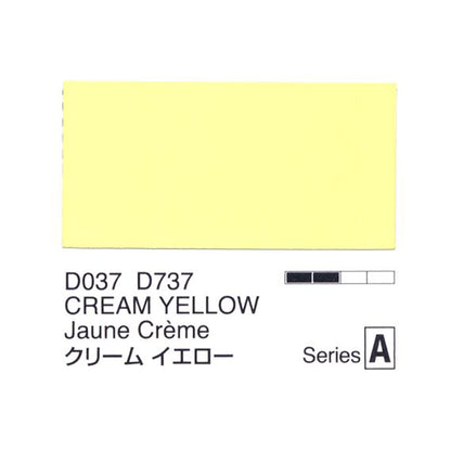 Holbein Acrylic Gouache 40ml Cream Yellow