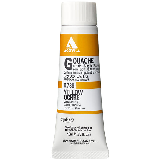 Holbein Acrylic Gouache 40ml Yellow Ochre