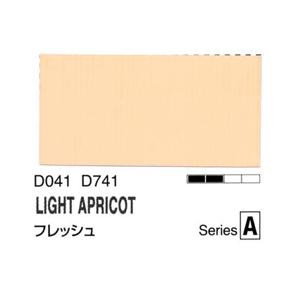 Holbein Acrylic Gouache 40ml Light Apricot