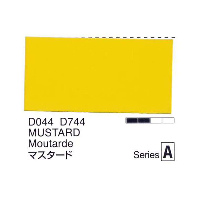 Holbein Acrylic Gouache 40ml Mustard