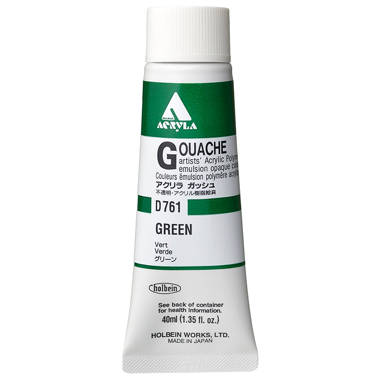Holbein Acrylic Gouache 40ml Green