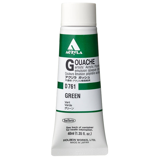Holbein Acrylic Gouache 40ml Green