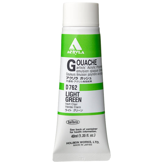 Holbein Acrylic Gouache 40ml Light Green