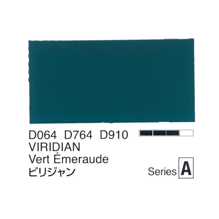Holbein Acrylic Gouache 40ml Viridian