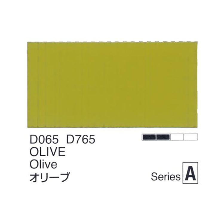 Holbein Acrylic Gouache 40ml Olive