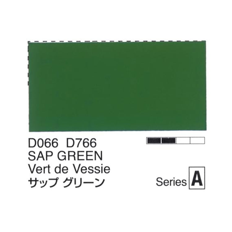 Holbein Acrylic Gouache 40ml Sap Green