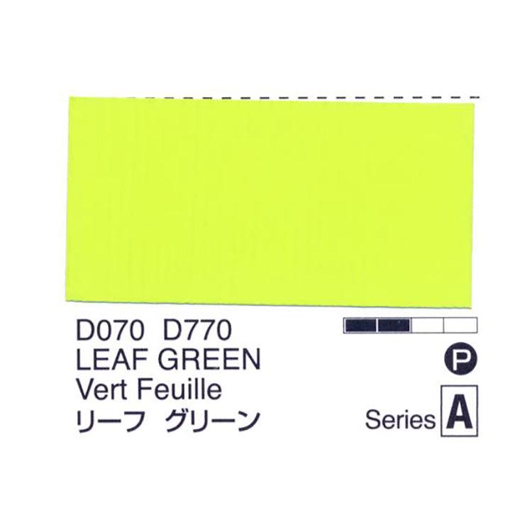 Holbein Acrylic Gouache 40ml Leaf Green