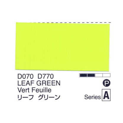Holbein Acrylic Gouache 40ml Leaf Green