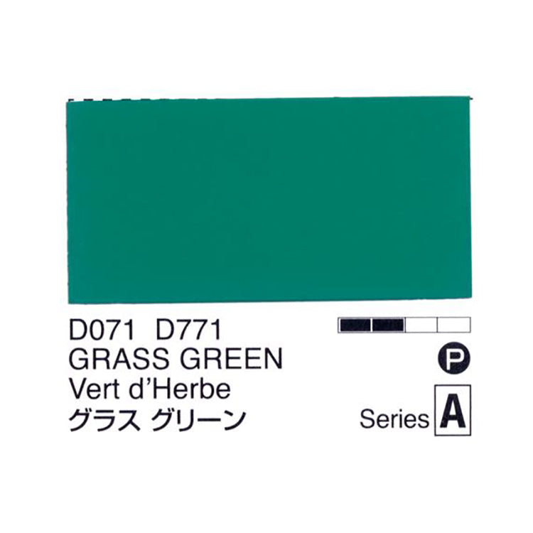 Holbein Acrylic Gouache 40ml Grass Green