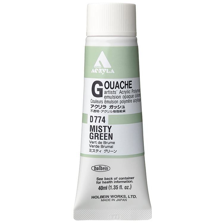 Holbein Acrylic Gouache 40ml Misty Green