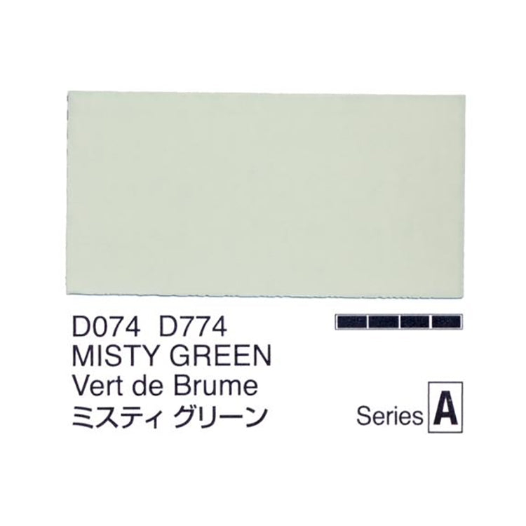 Holbein Acrylic Gouache 40ml Misty Green
