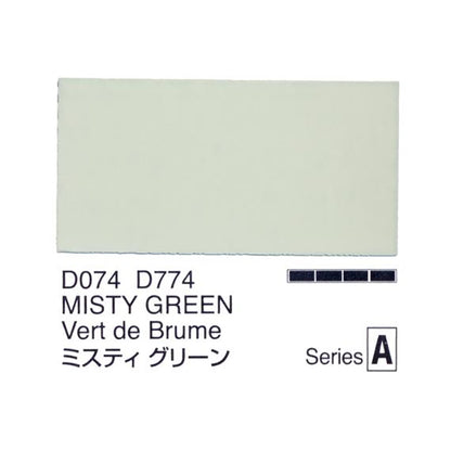 Holbein Acrylic Gouache 40ml Misty Green