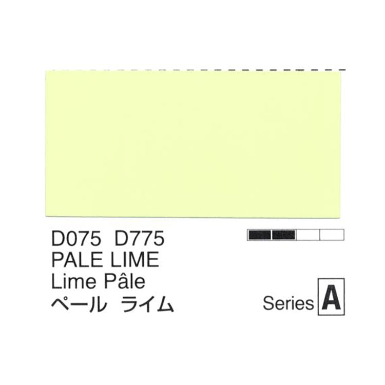 Holbein Acrylic Gouache 40ml Pale Lime
