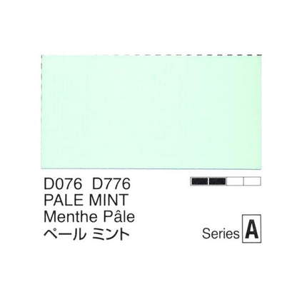 Holbein Acrylic Gouache 40ml Pale Mint