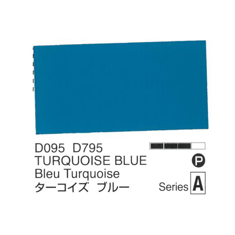 Holbein Acrylic Gouache 40ml Turquoise Blue