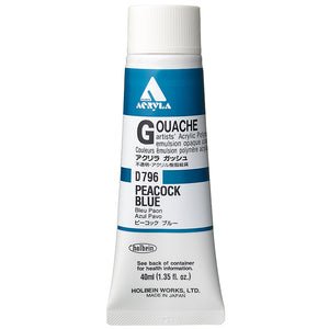 Holbein Acrylic Gouache 40ml Peacock Blue