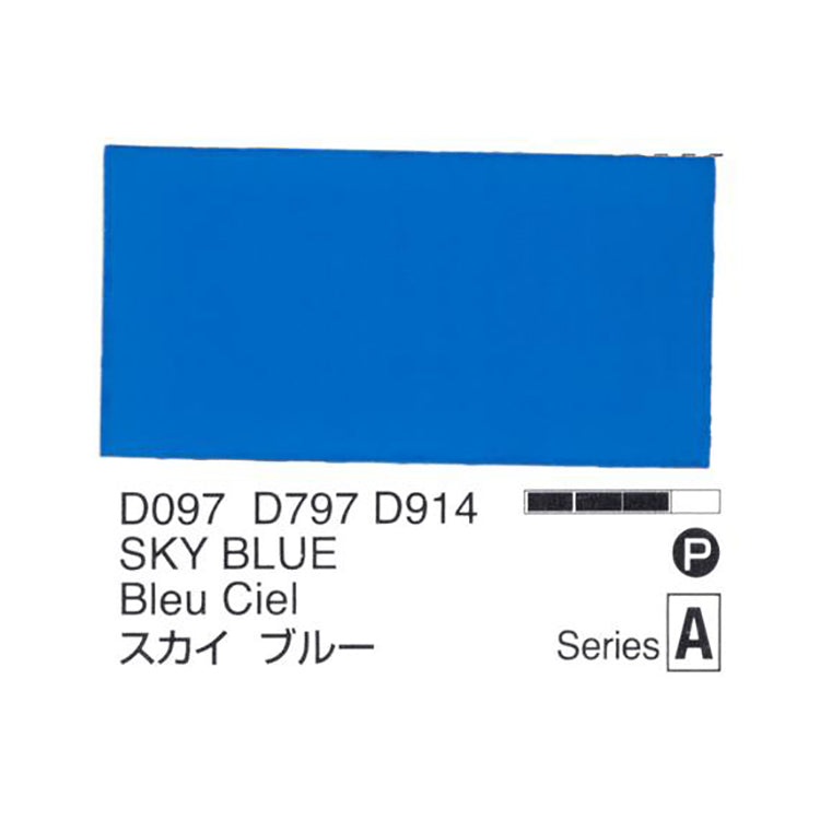 Holbein Acrylic Gouache 40ml Sky Blue