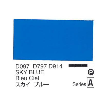 Holbein Acrylic Gouache 40ml Sky Blue