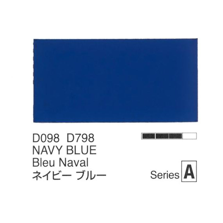 Holbein Acrylic Gouache 40ml Navy Blue