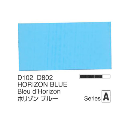 Holbein Acrylic Gouache 40ml Horizon Blue