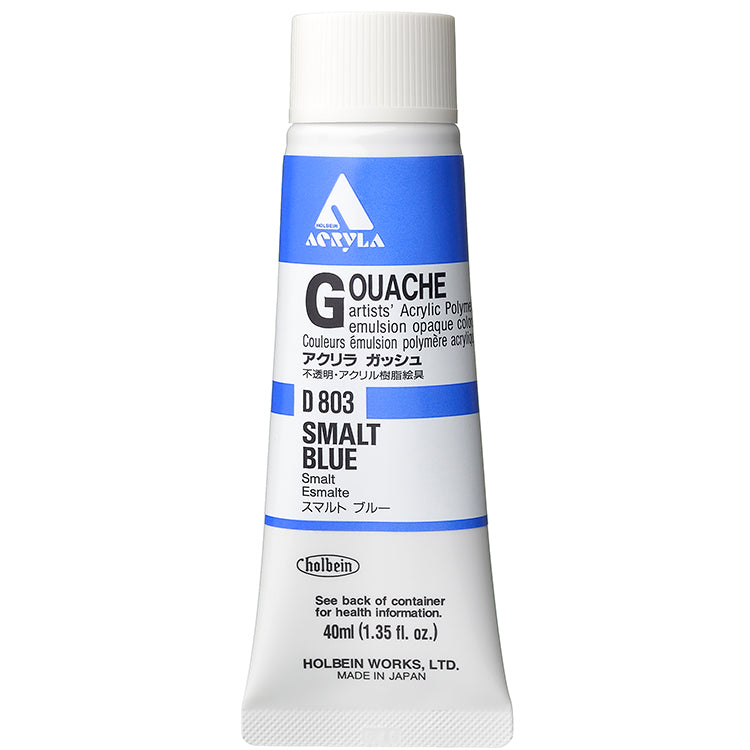 Holbein Acrylic Gouache 40ml Smalt Blue