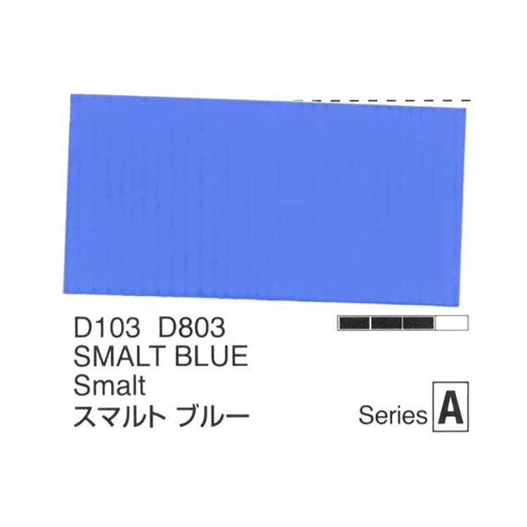 Holbein Acrylic Gouache 40ml Smalt Blue