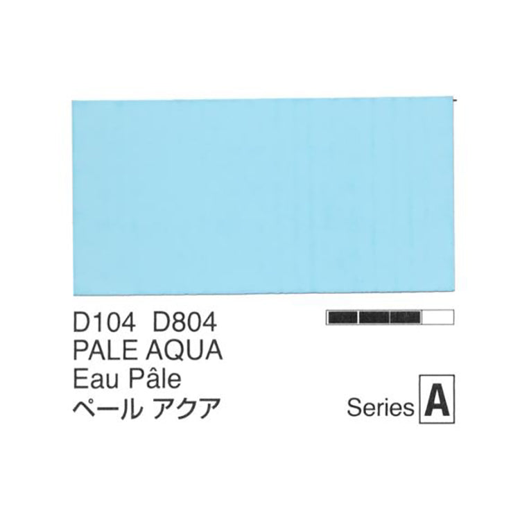 Holbein Acrylic Gouache 40ml Pale Aqua