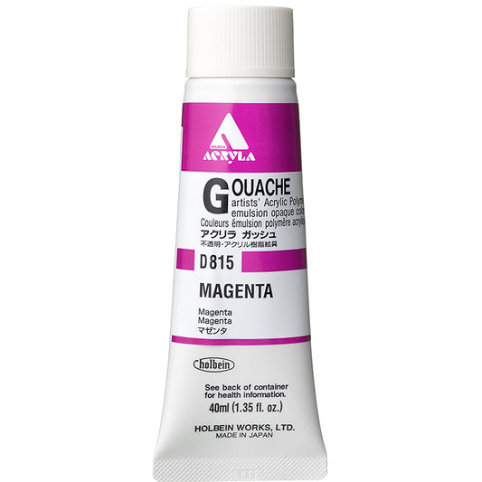 Holbein Acrylic Gouache 40ml Magenta