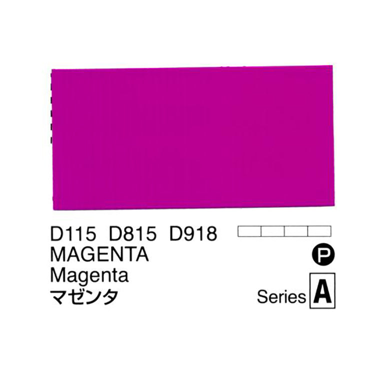 Holbein Acrylic Gouache 40ml Magenta