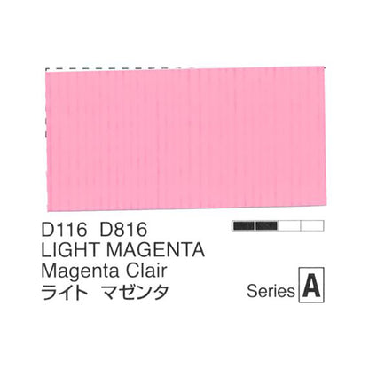 Holbein Acrylic Gouache 40ml Light Magenta