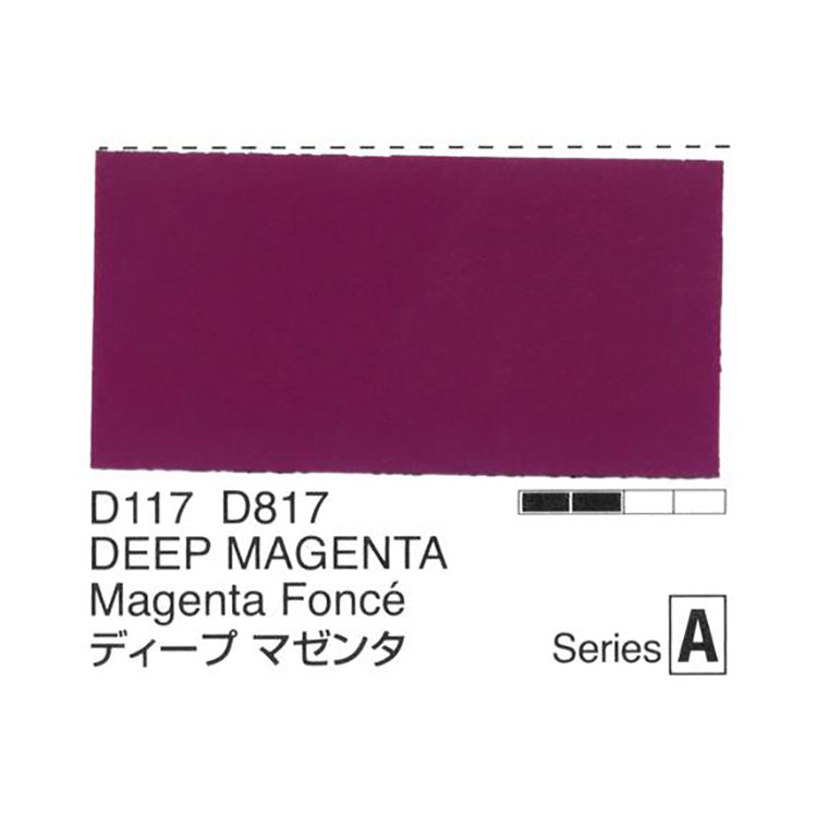 Holbein Acrylic Gouache 40ml Deep Magenta
