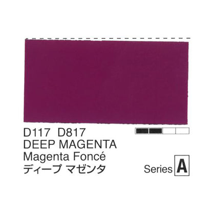 Holbein Acrylic Gouache 40ml Deep Magenta