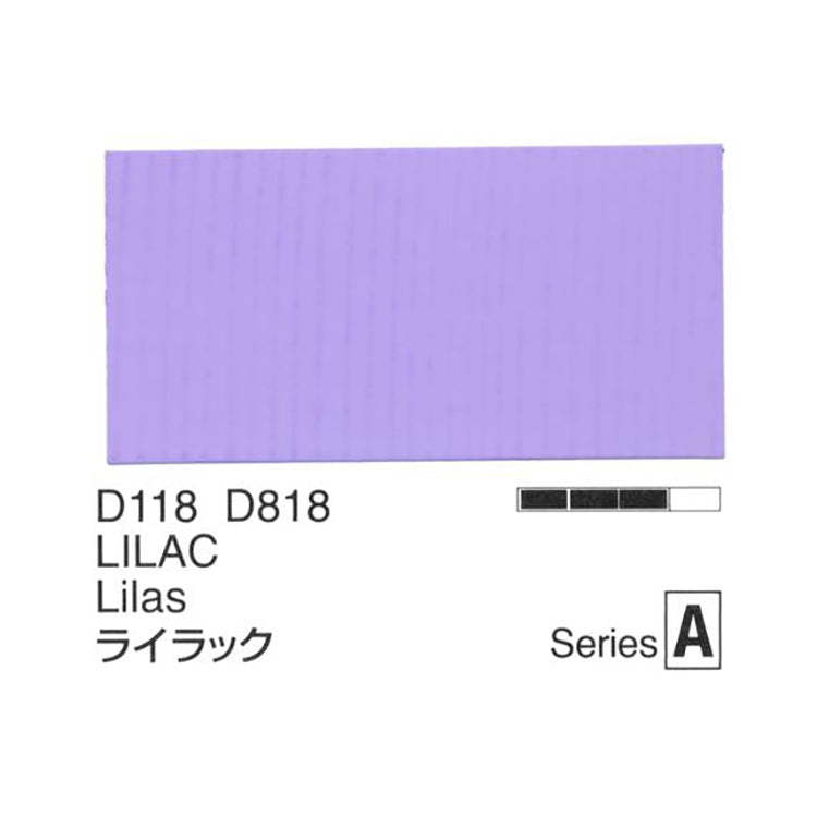 Holbein Acrylic Gouache 40ml Lilac