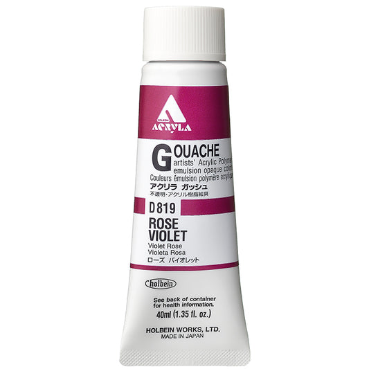 Holbein Acrylic Gouache 40ml Rose Violet