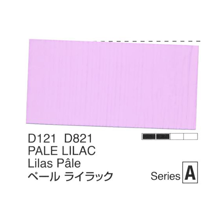 Holbein Acrylic Gouache 40ml Pale Lilac