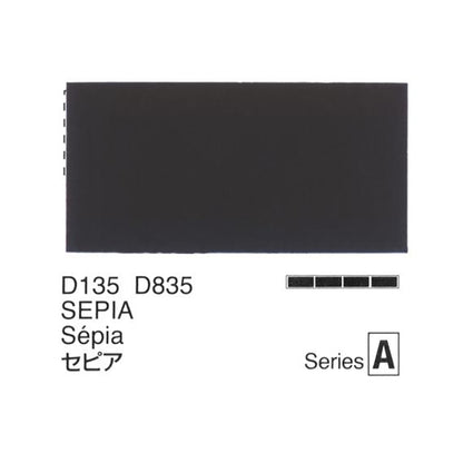 Holbein Acrylic Gouache 40ml Sepia