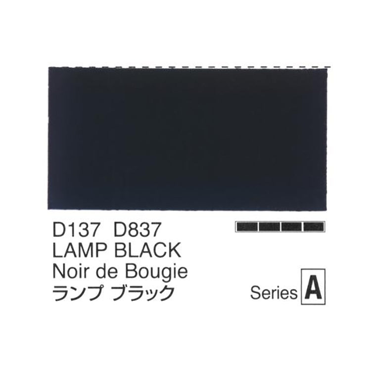 Holbein Acrylic Gouache 40ml Lamp Black